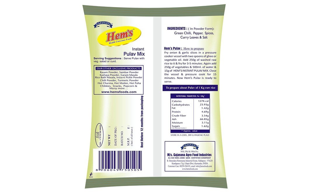 Hem's Instant Pulav Mix    Pack  360 grams